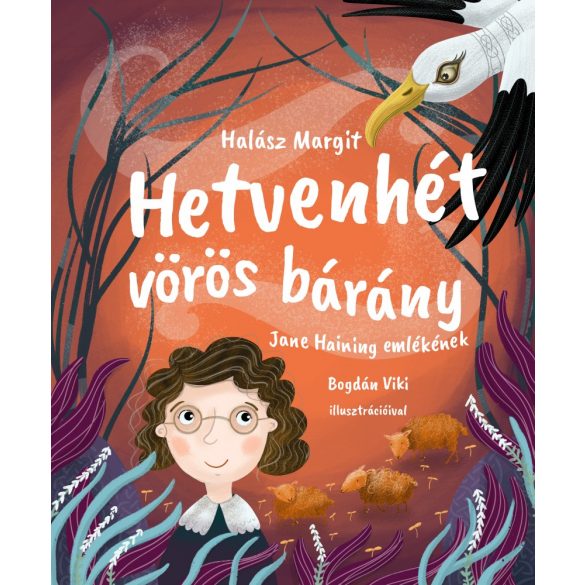 Cover of HALÁSZ MARGIT: HETVENHÉT VÖRÖS BÁRÁNY